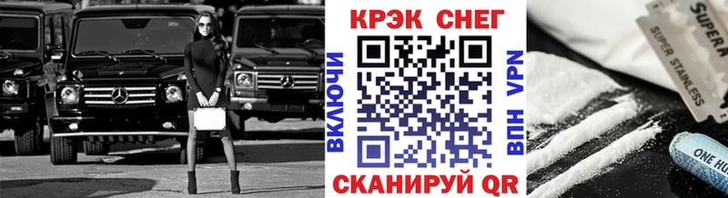 COCAIN Эквадор  Кашин 