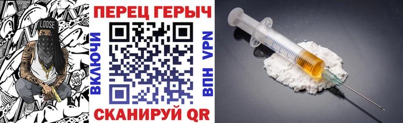 OMG ссылка Кашин Героин хмурый