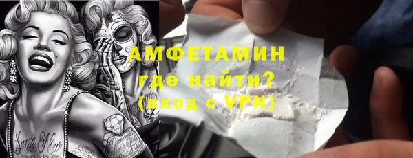 хмурый Приозерск