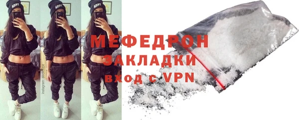 первитин Верхний Тагил