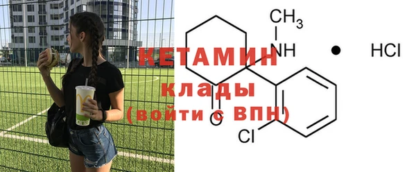 скорость mdpv Туринск