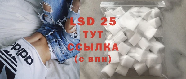 героин Верхнеуральск