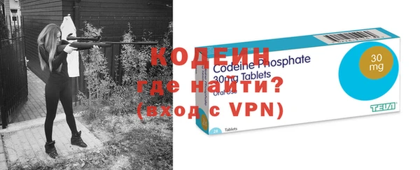 героин Верхнеуральск