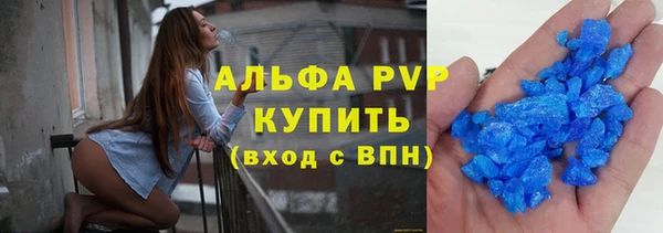 первитин Верхний Тагил