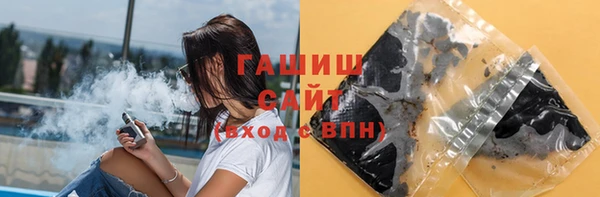 прущие крисы Тында