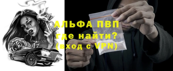 скорость mdpv Туринск