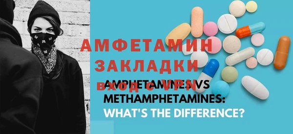гашишное масло Верея