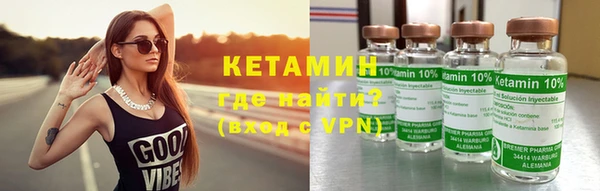 героин Верхнеуральск