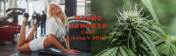 героин Верхнеуральск