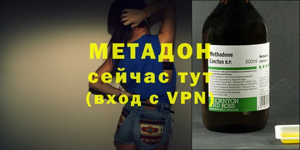 героин Верхнеуральск