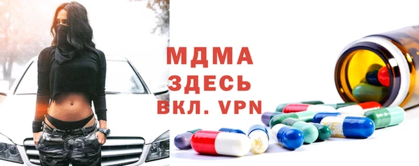 первитин Верхний Тагил