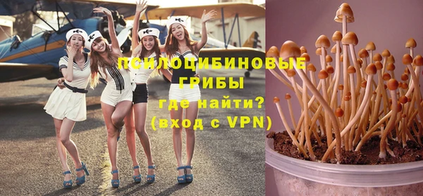 героин Верхнеуральск