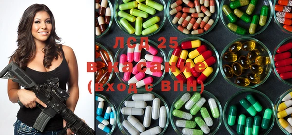 первитин Верхний Тагил