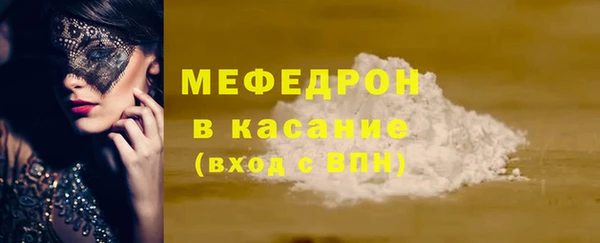 гашишное масло Верея