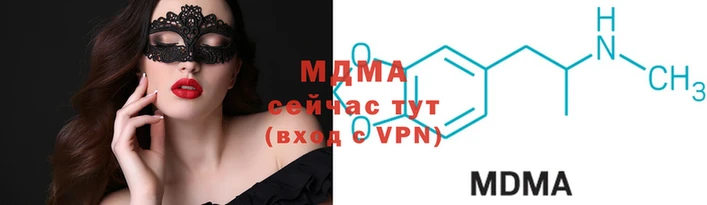 первитин Верхний Тагил