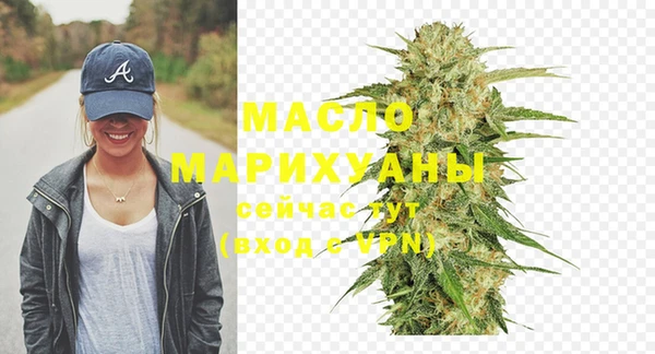 героин Верхнеуральск
