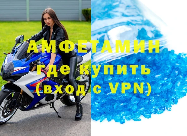 героин Верхнеуральск