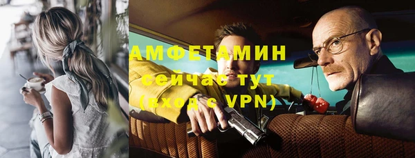 героин Верхнеуральск