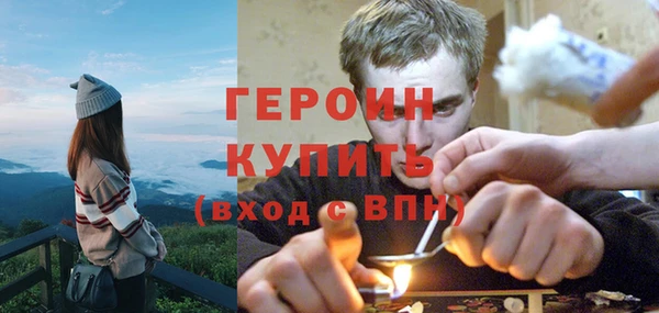 Альфа ПВП Тутаев