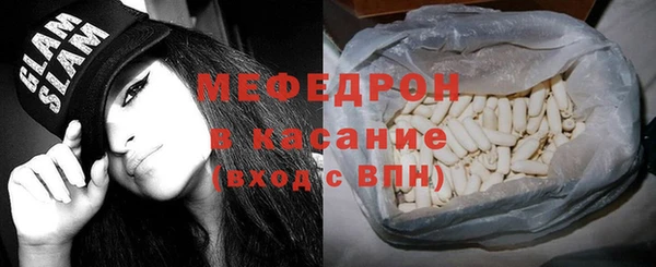 гашишное масло Верея