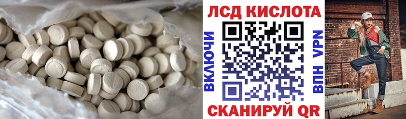 гидра онион  Кашин  ЛСД экстази кислота  где продают наркотики 