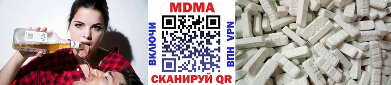 цены   Кашин  shop телеграм  MDMA Molly 